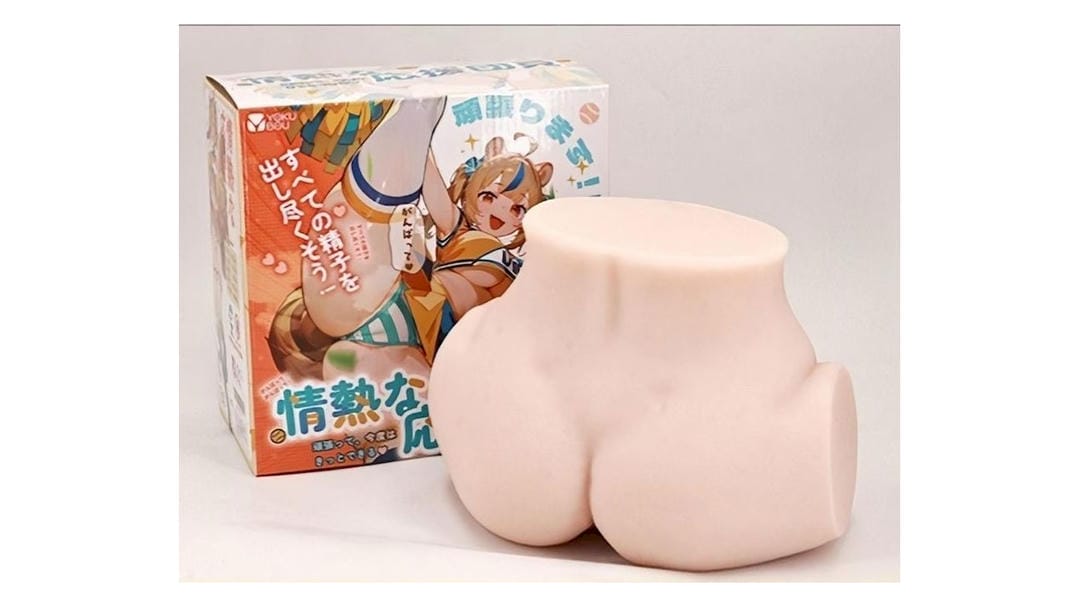 日本Yokubou情热应援团飞机杯双穴设计刺激与舒适并存测评报告|蜜壶屋