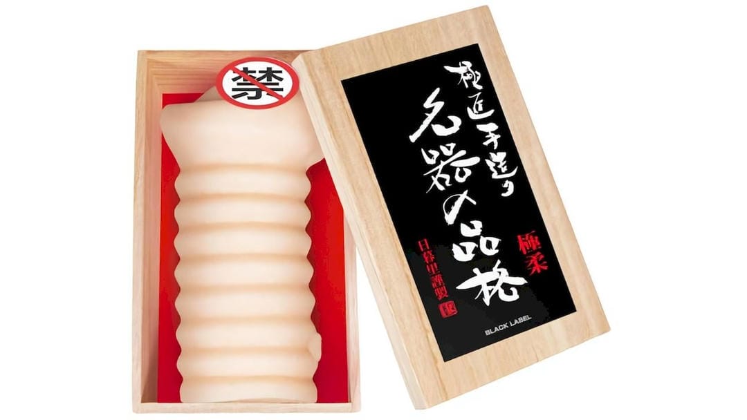 日本NPG名器品格黑低刺激慢玩飞机杯测评报告|蜜壶屋