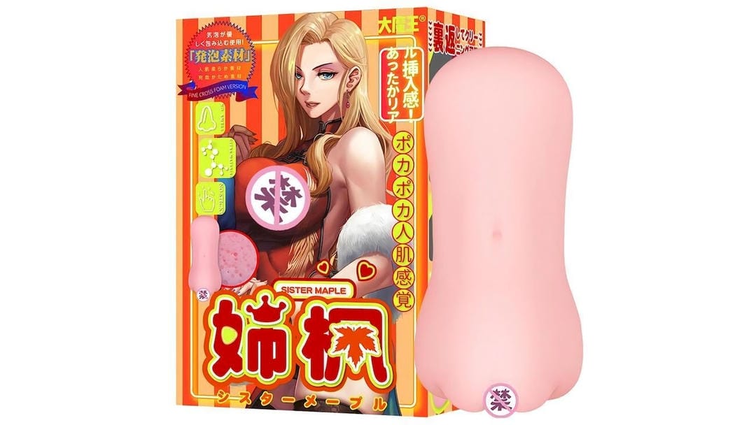 国产大魔王姐枫飞机杯真人倒模慢热型飞机杯测评报告|蜜壶屋