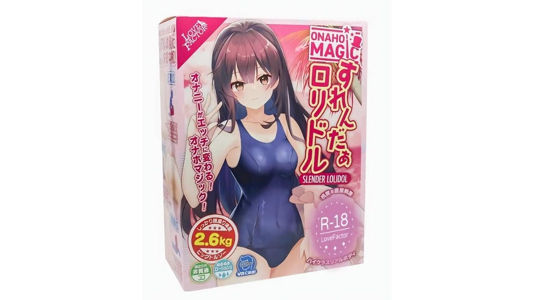 日本LOVEFACTOR贫乳萌妹萝莉大身体倒模飞机杯二次元半身名器自慰器测评报告|蜜壶屋