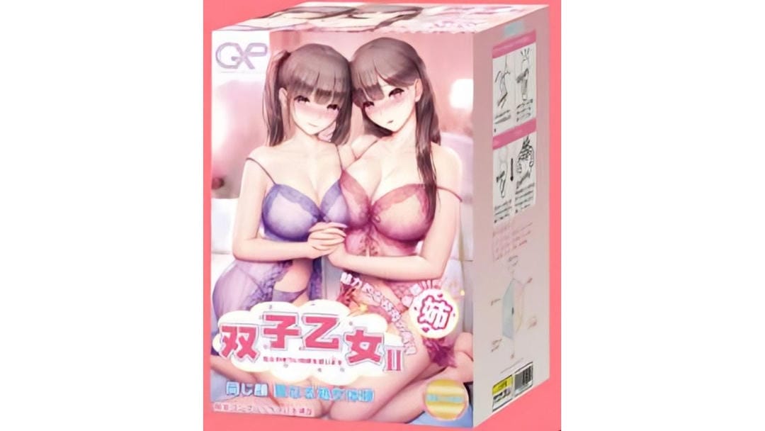 日本GXP双子乙女二代姐姐处女情结与突破体验的飞机杯测评|蜜壶屋