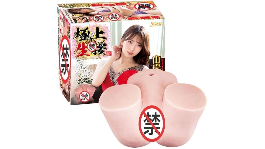 日本JNPG极上生腰六代山岸逢花真人倒模膜男用自慰名器测评报告|蜜壶屋