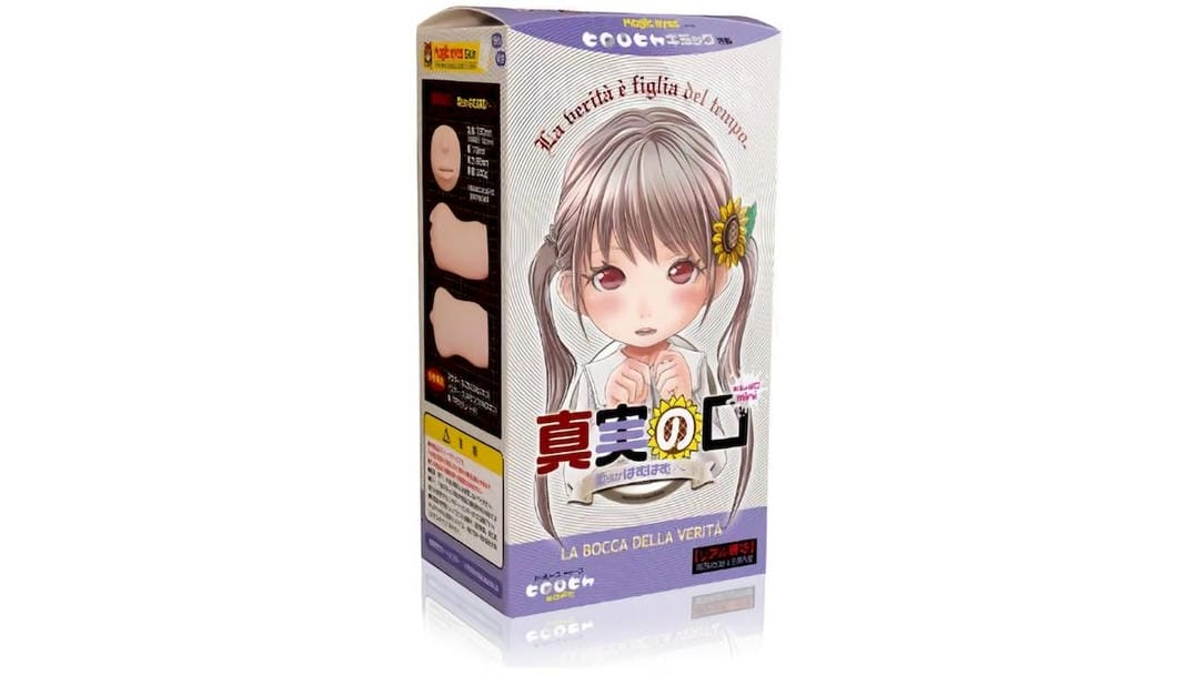 日本MagicEyes迷你真实之口柔软版飞机杯测评报告|蜜壶屋