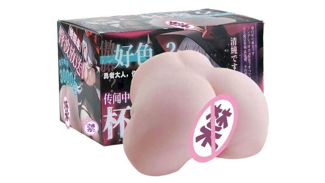 国产COC杯魔女一代抖动臀模产品特性及测评报告|蜜壶屋