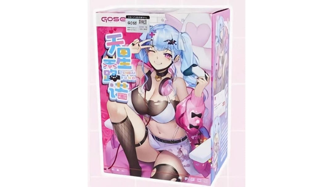 日本GOSE天星酱（地雷软版）慢玩型飞机杯测评报告|蜜壶屋
