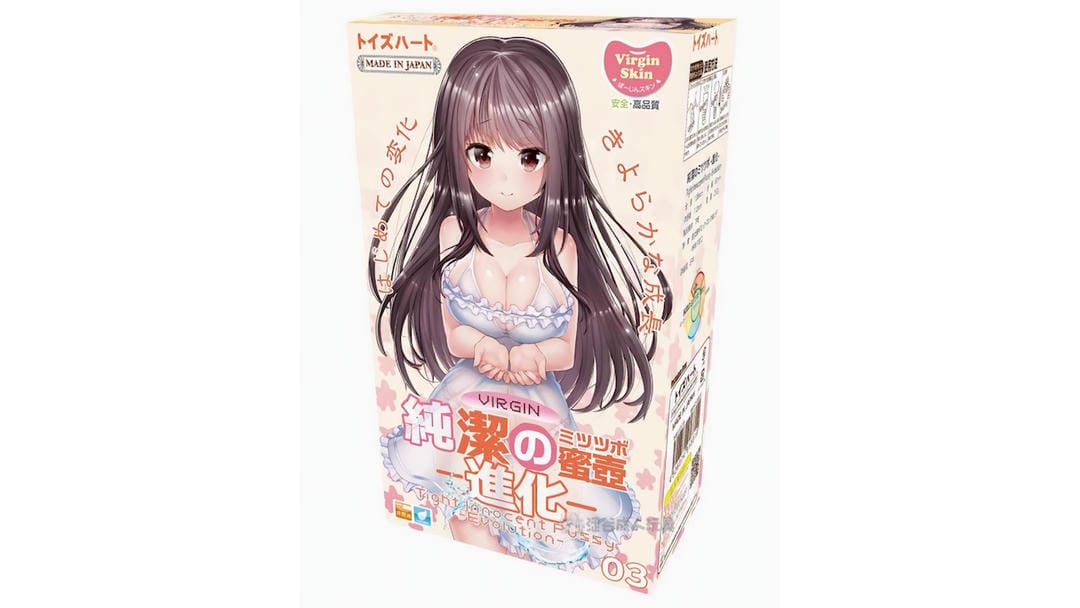 日本对子哈特蜜壶三代进化版飞机杯测评报告|蜜壶屋