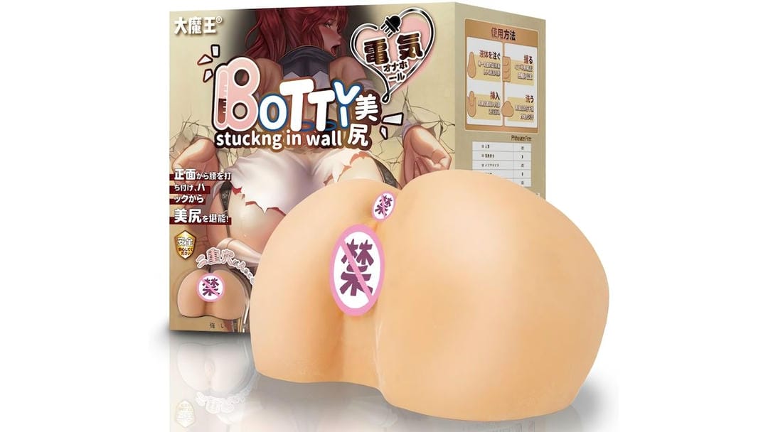 国产大魔王BOTTY（6.9KG）超大型双穴动漫美臀飞机杯测评报告|蜜壶屋