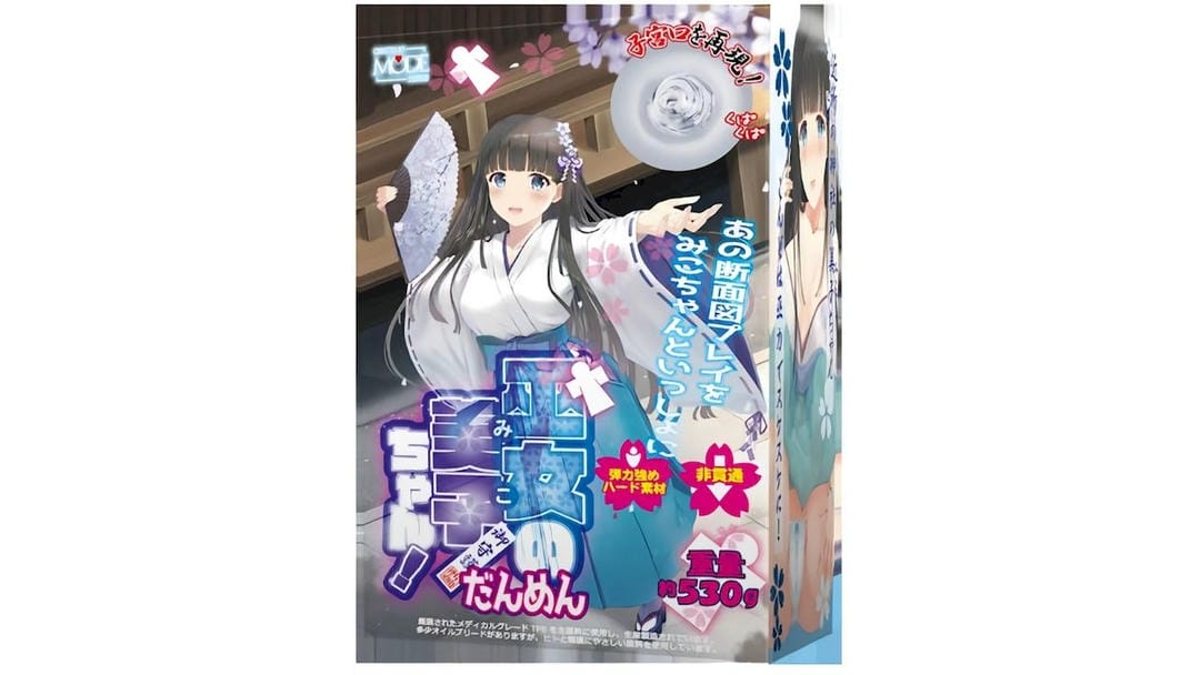 日本MODE巫女美子（莹白）飞机杯产品百科及测评报告|蜜壶屋
