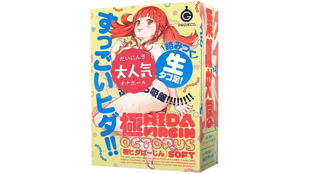 日本EXE乌贼娘二代中低刺激动漫飞机杯产品测评报告|蜜壶屋