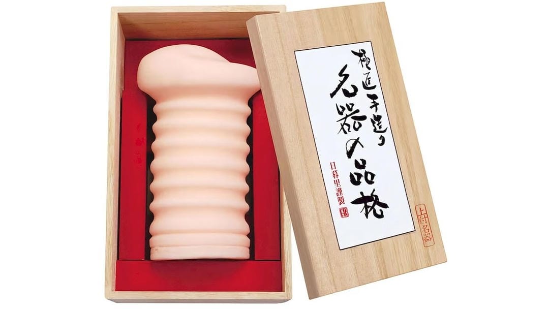 日本NPG名器品格上付高刺激真实褶皱通道飞机杯测评报告|蜜壶屋