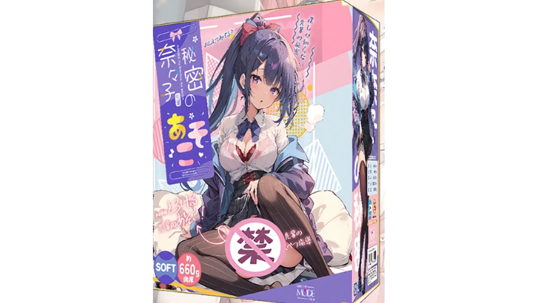 日本MODE奈奈子的秘密SOFT低刺激名器飞机杯测评报告|蜜壶屋