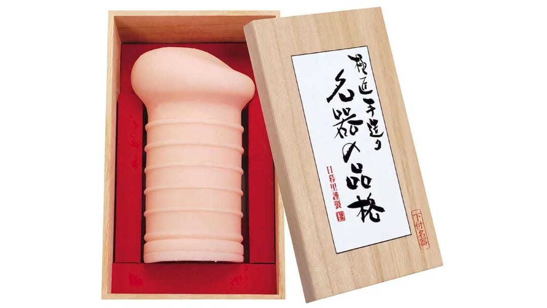 日本NPG名器品格下付低刺激慢玩名器飞机杯测评报告|蜜壶屋