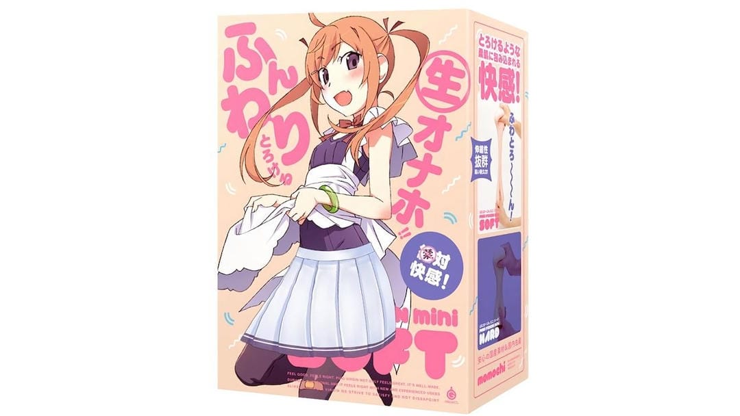 日本EXE迷你处女厨娘萌系紧凑体验飞机杯测评报告|蜜壶屋