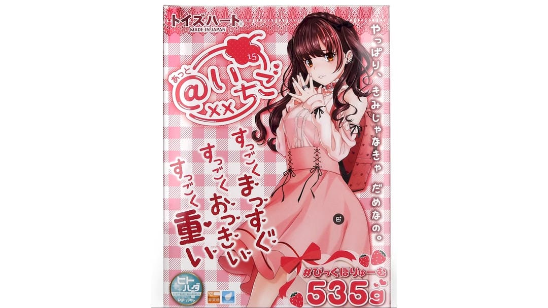 日本对子哈特草莓轻萌软萌飞机杯测评报告|蜜壶屋