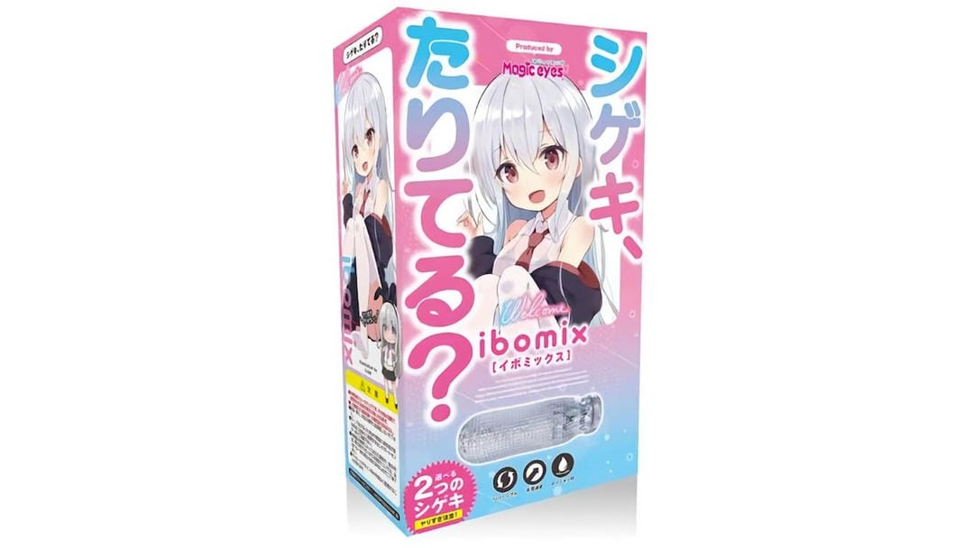 日本Magiceyes反差娘白毛萌系双色通道名器倒模测评报告|蜜壶屋