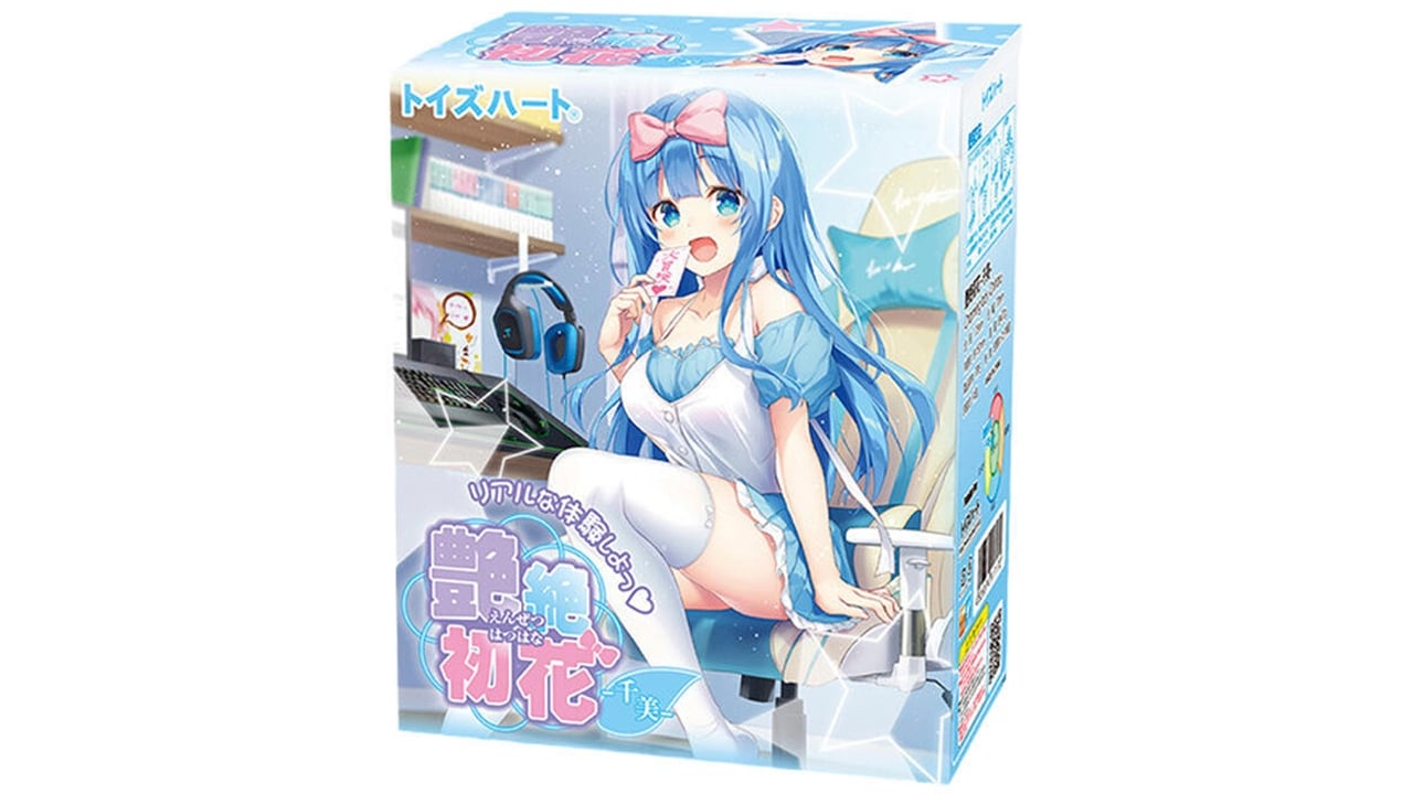 日本对子哈特千美超仿真名器飞机杯测评报告|蜜壶屋