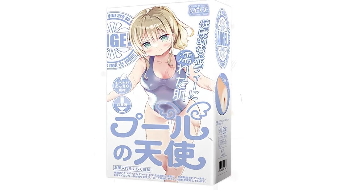 日本MODE泳池天使微紧通道慢玩型飞机杯深度测评报告|蜜壶屋