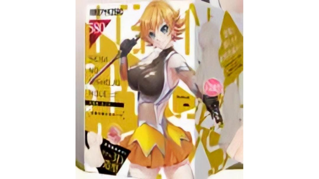 日本EXE对魔忍井河樱高刺激双通道倒模飞机杯测评报告|蜜壶屋