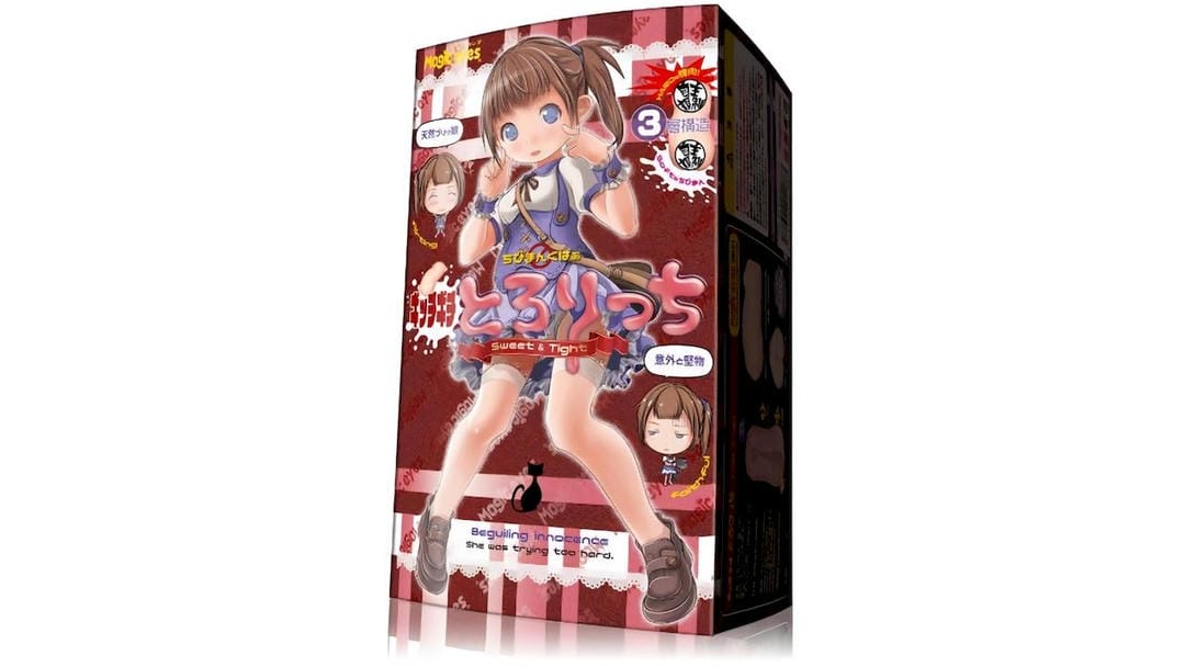 日本Magiceyes纯洁之穴超软慢玩飞机杯测评报告|蜜壶屋