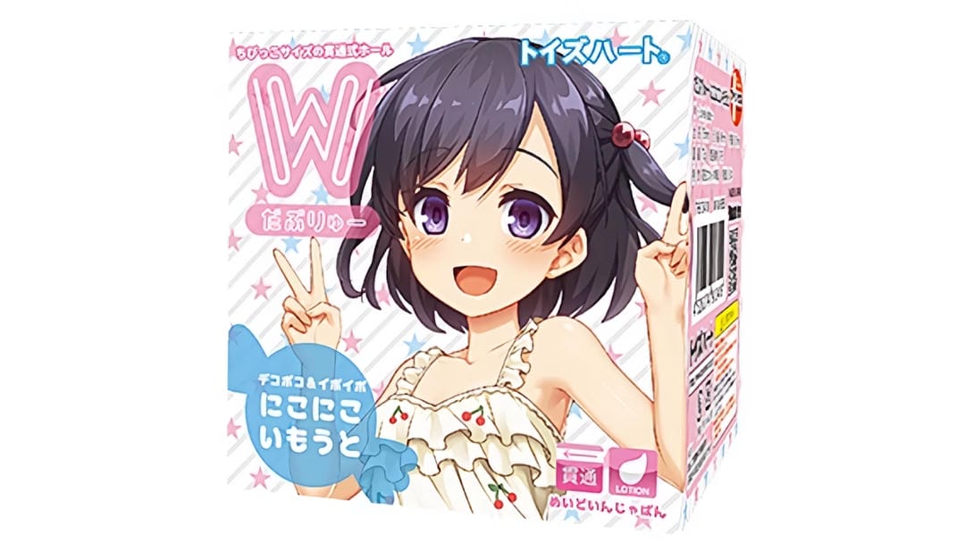 日本对子哈特W系列可爱妹妹飞机杯产品测评|蜜壶屋