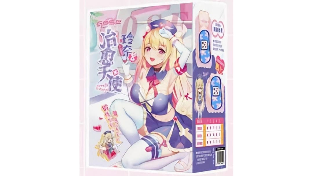 日本GOSE玲奈酱锻炼型C型通道飞机杯测评报告|蜜壶屋