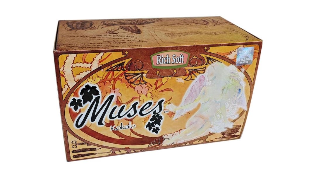 日本TOMAX kokalo richsoft高刺激度飞机杯测评报告|蜜壶屋