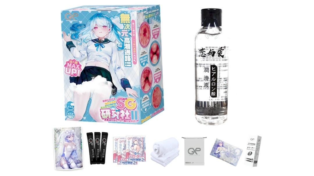 日本GXP SG研究社二代高刺激螺旋通道飞机杯测评报告|蜜壶屋