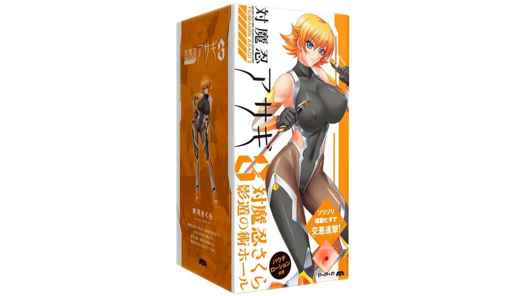 日本EXE对魔忍井河樱影遁术高刺激通道飞机杯测评报告|蜜壶屋