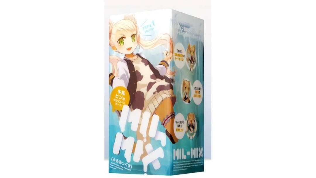 日本EXE奶瓶一代刺激款高刺激便携飞机杯测评报告|蜜壶屋