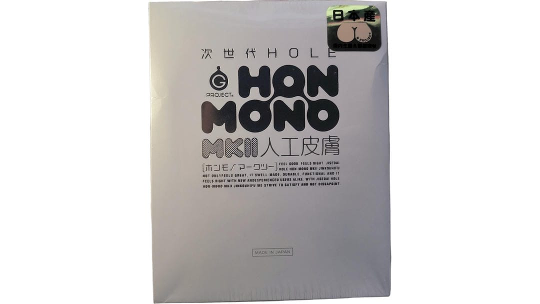 日本EXE弯曲子宫big版人工肌肤MK2版拟真通道高刺激飞机杯深度测评报告|蜜壶屋