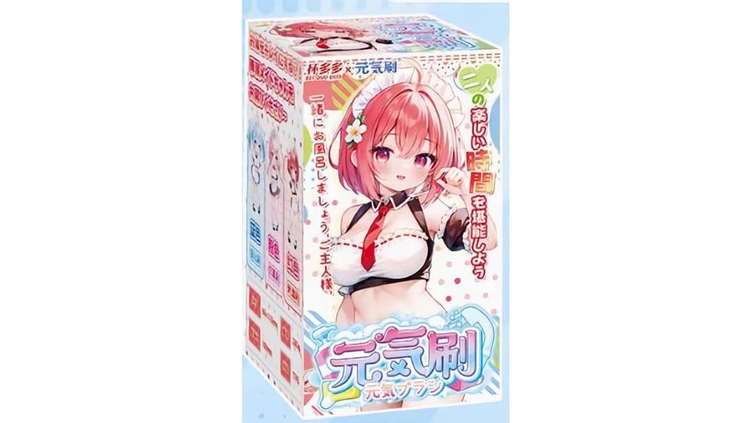 日本杯多多绅士元气刷红色刺激款飞机杯深度测评报告|蜜壶屋