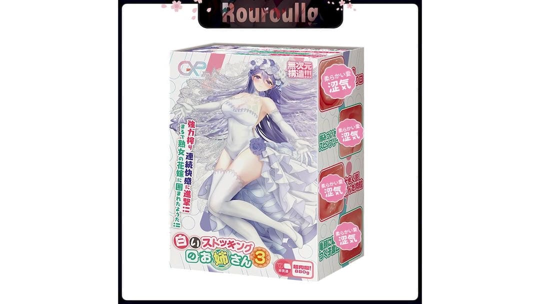 日本GXP白丝壁女三代高刺激款名器倒模飞机杯测评报告|蜜壶屋