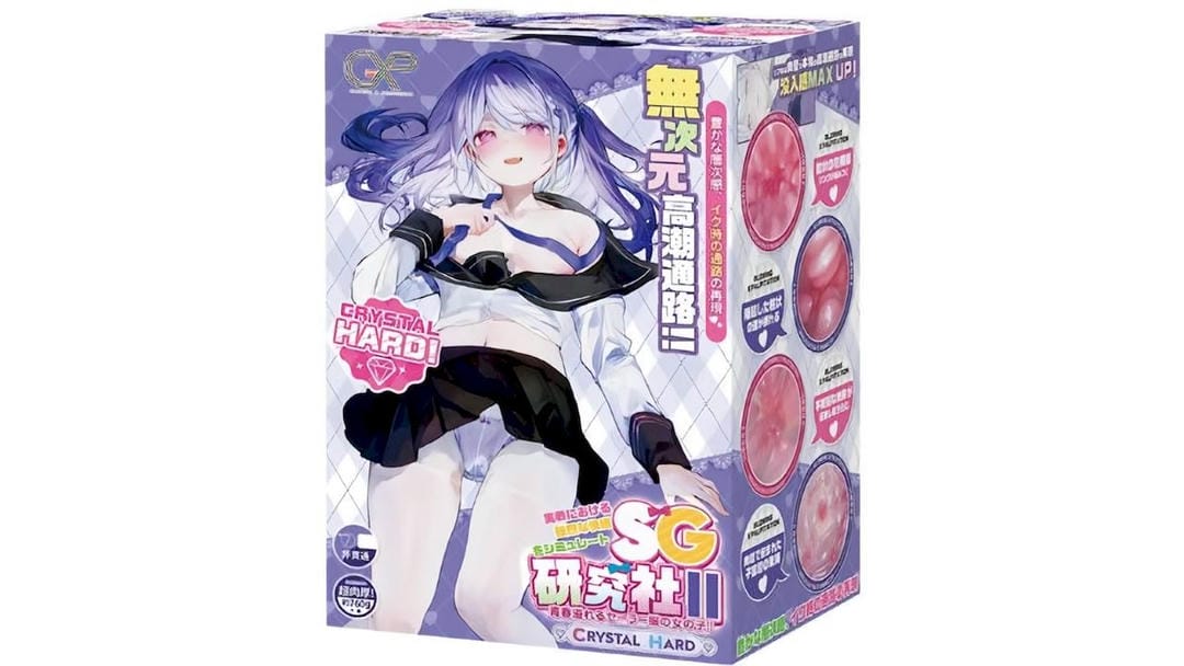 日本GXP SG研究社二代透明刺激硬款高刺激飞机杯测评报告|蜜壶屋