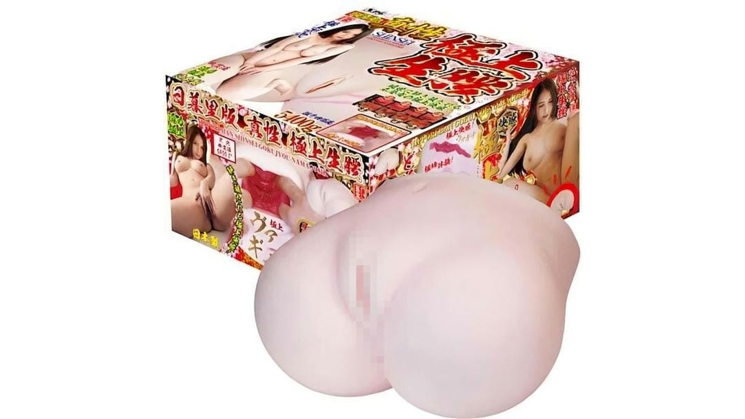 日本JNPG极上生腰2代木下和津实1:1臀部倒模大份量名器测评报告|蜜壶屋