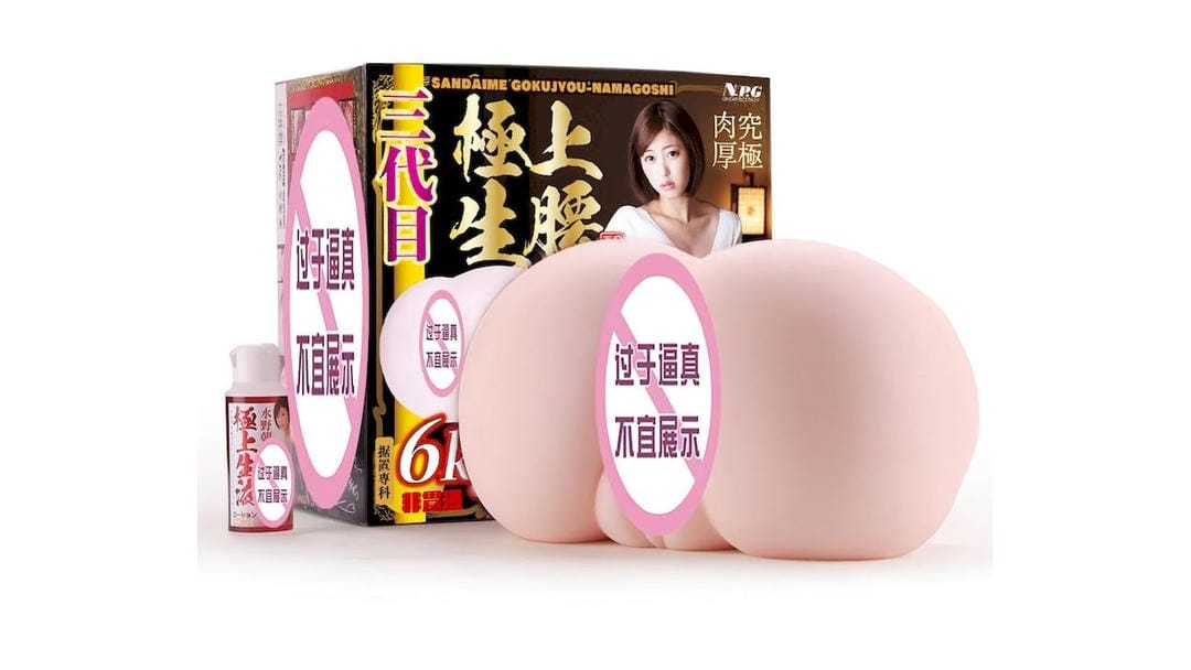 日本JNPG极上生腰3代水野朝阳真人倒模大型名器测评报告|蜜壶屋