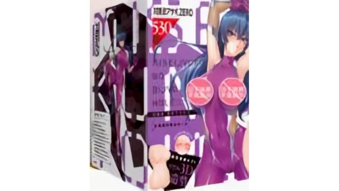 日本EXE对魔忍井河阿莎姬高刺激子宫腔体飞机杯测评报告|蜜壶屋