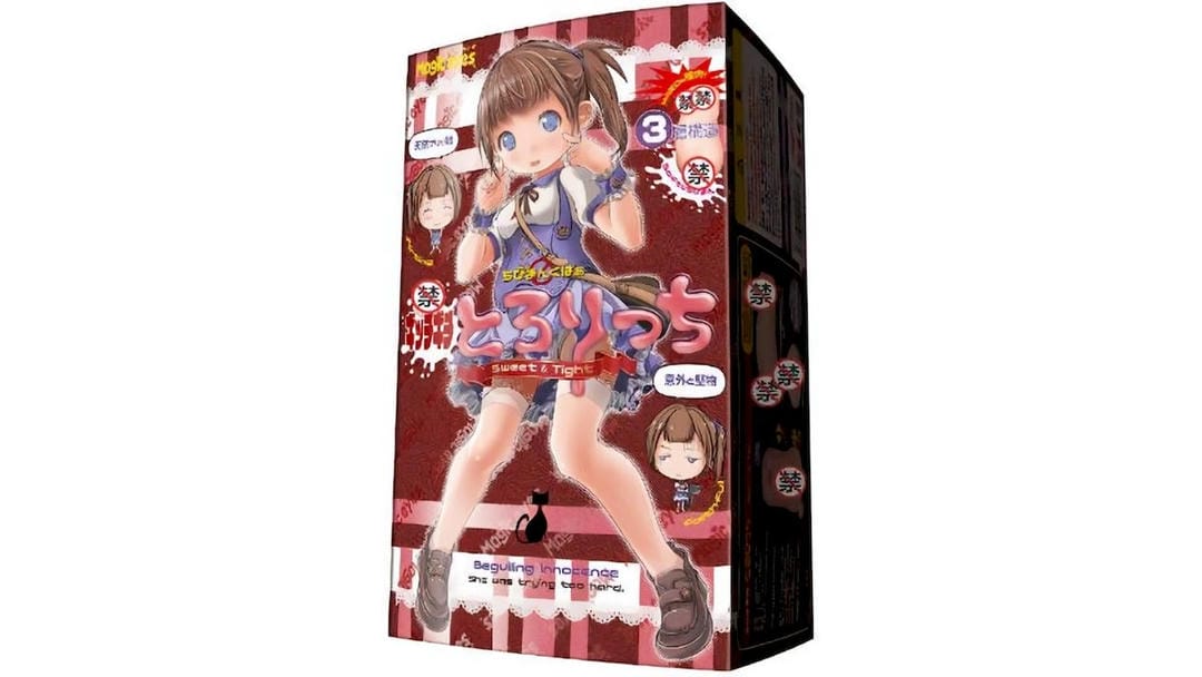 日本魔眼MagicEyes甜心宝贝吉奇托里奇高仿真慢玩飞机杯测评报告|蜜壶屋