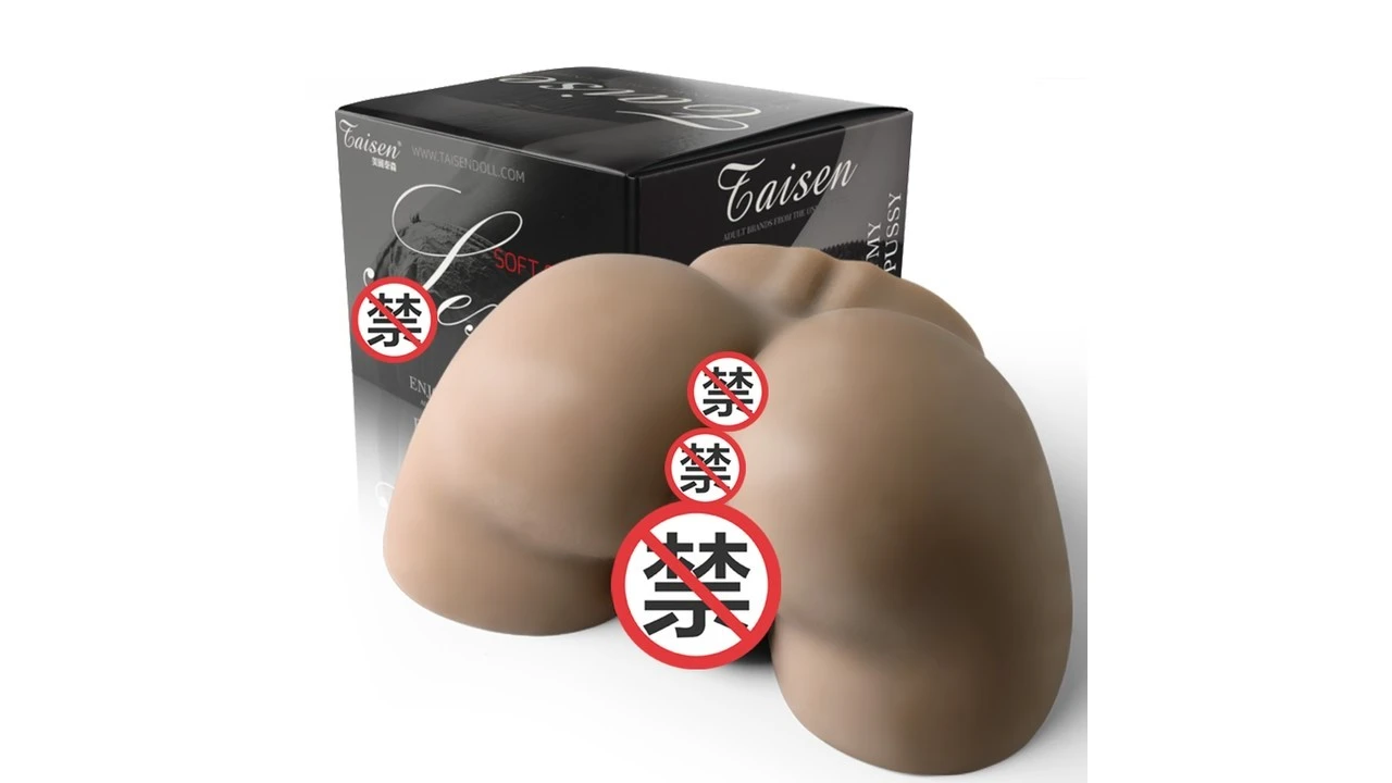 美国TAISEN好基友黑色低刺激肛交训练杯测评报告|蜜壶屋