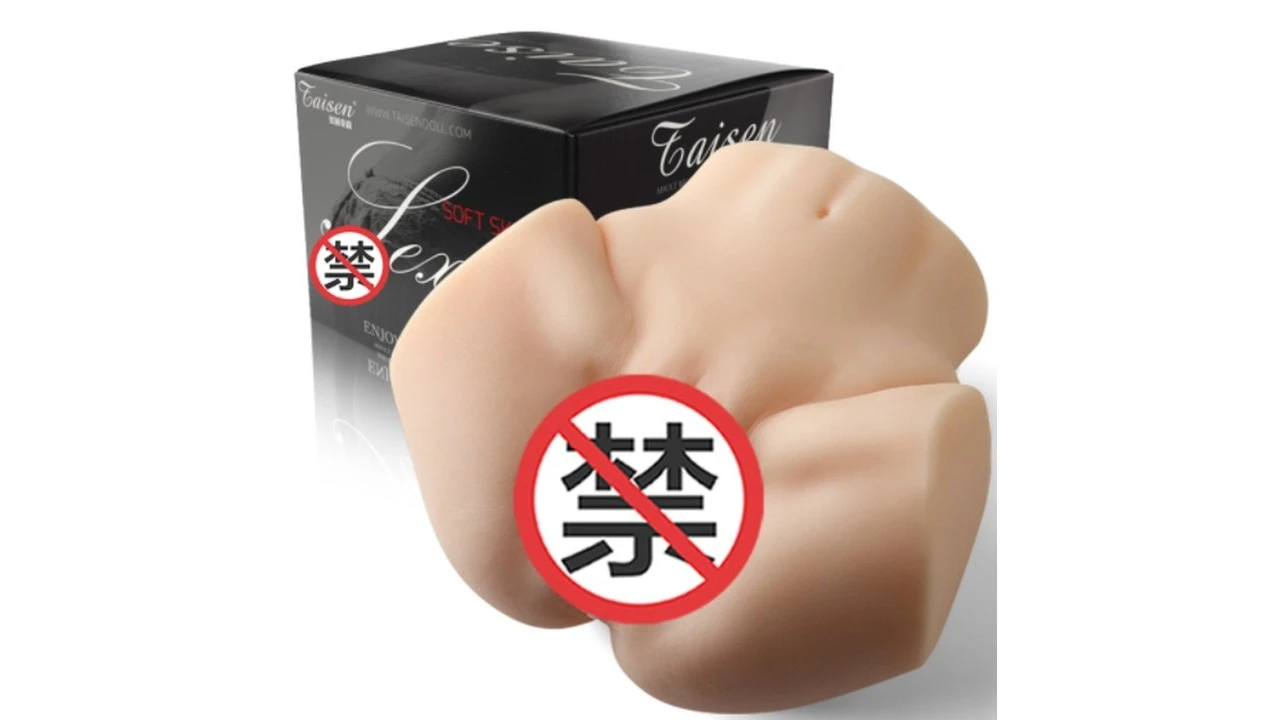 美国TAISEN梅莉拟真慢玩女神大吨位倒模飞机杯深度测评报告|蜜壶屋