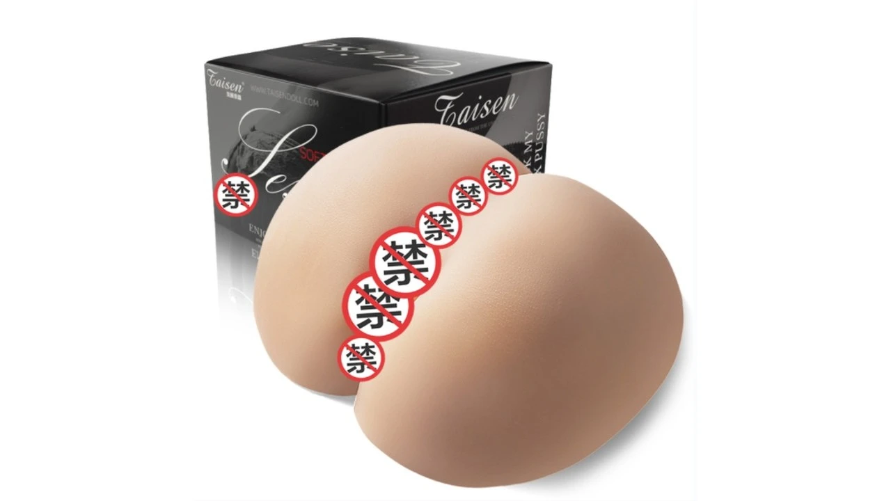 美国TAISEN赛琳娜温润慢玩大通道飞机杯深度测评报告|蜜壶屋