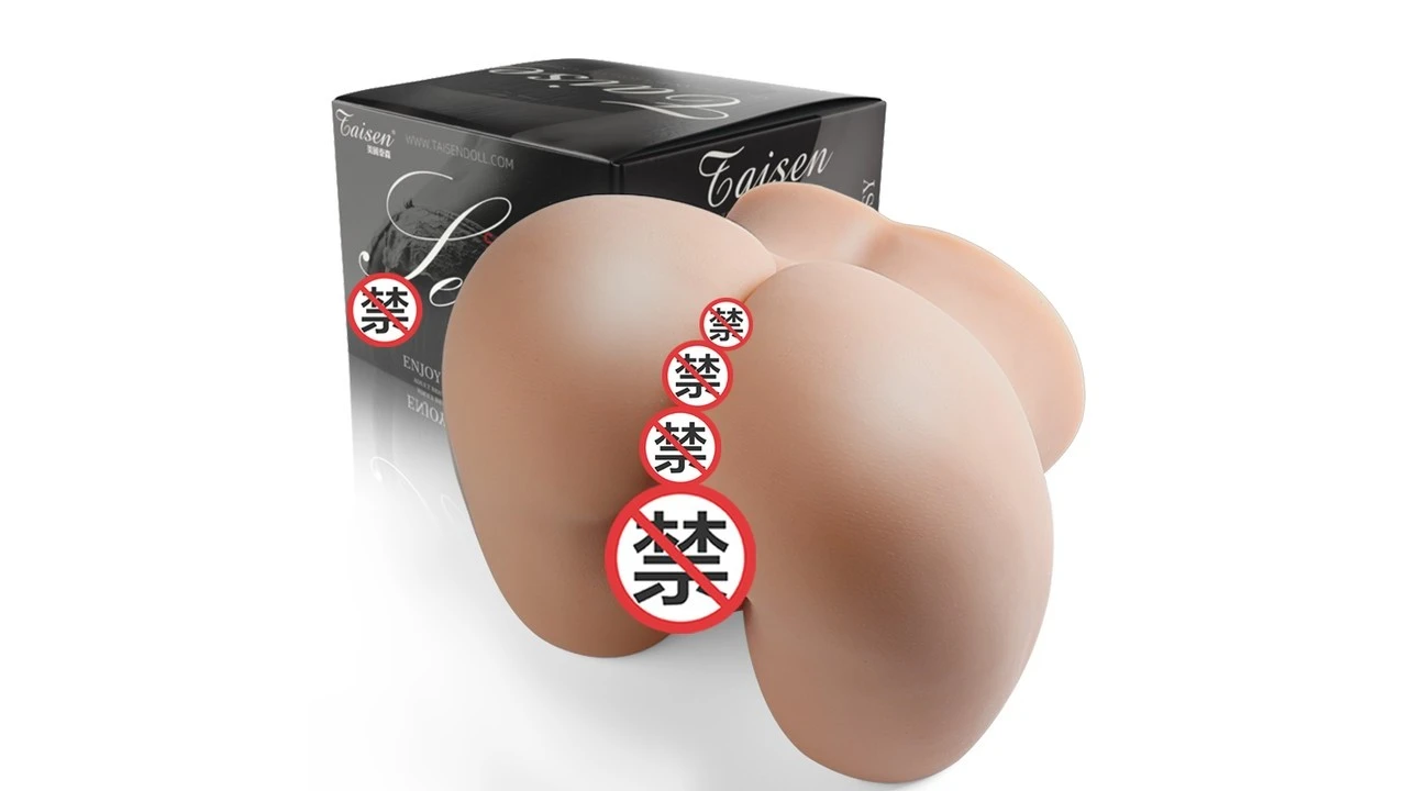 美国TAISEN妮蒂亚超软慢玩女优倒模飞机杯深度测评报告|蜜壶屋