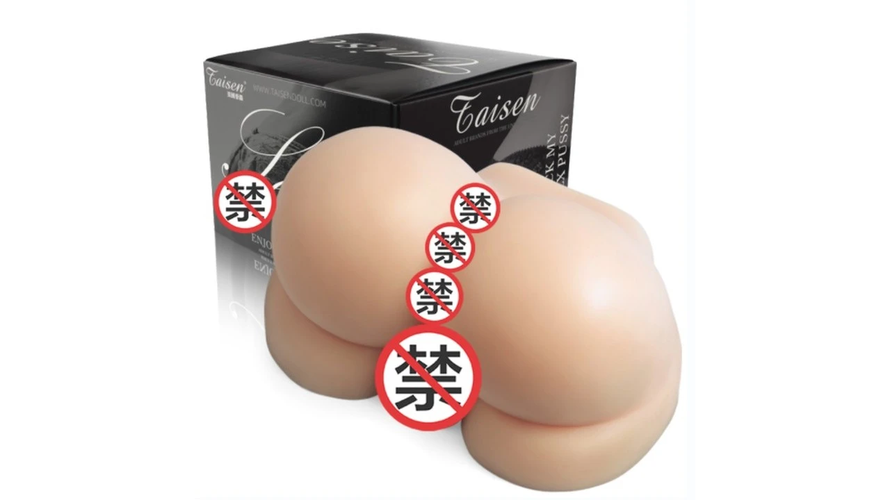 美国TAISEN基神高刺激倒模飞机杯测评报告|蜜壶屋