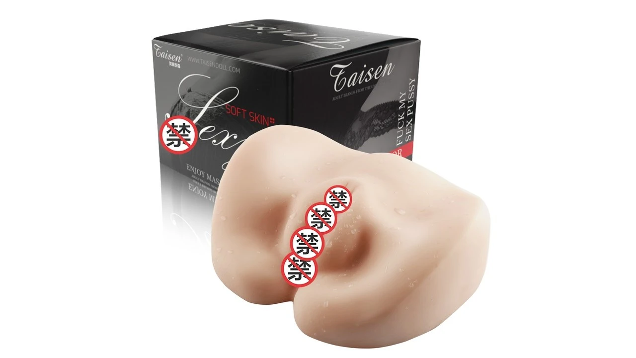 美国TAISEN德国肥阴超厚肉弹褶皱名器测评报告|蜜壶屋