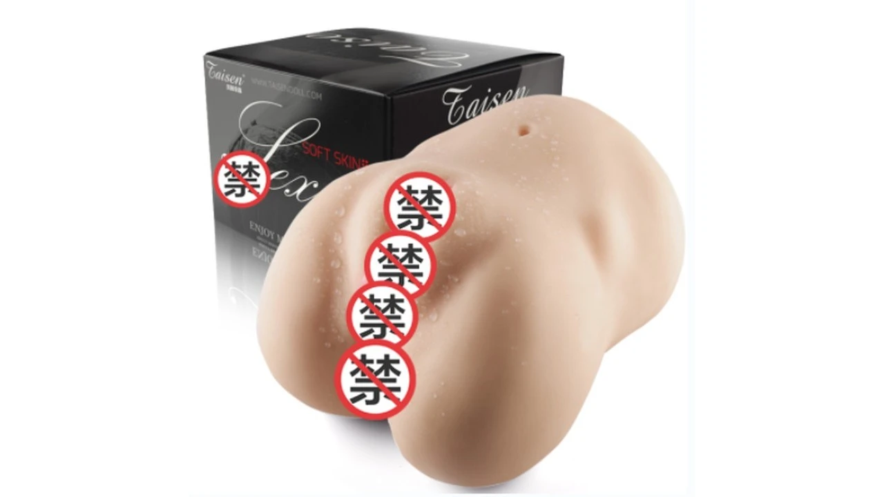 美国TAISEN杰西卡双通道慢玩训练飞机杯测评报告|蜜壶屋