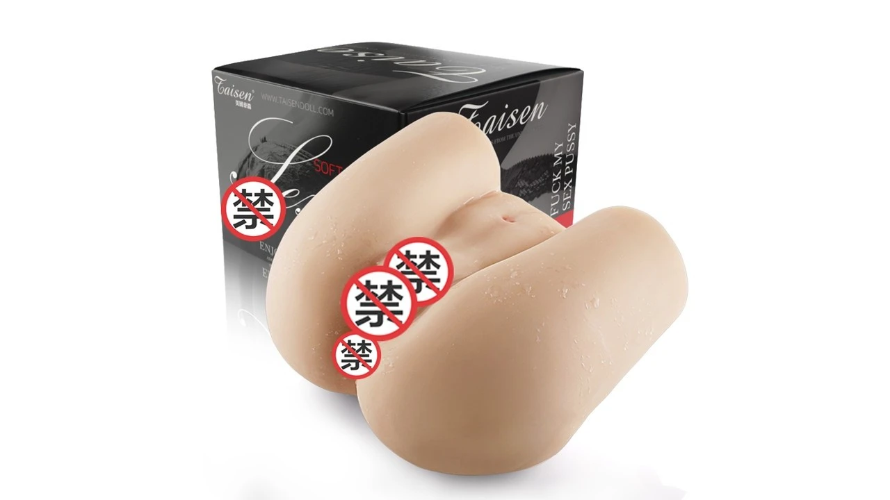 美国TAISEN荡妇高刺激螺旋通道飞机杯深度评测报告|蜜壶屋