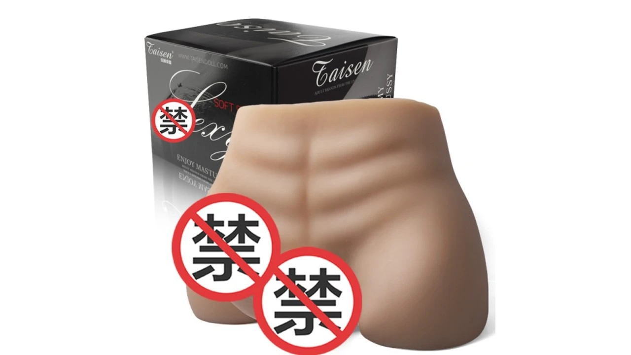 美国TAISEN金刚高刺激倒模飞机杯硬核评测报告|蜜壶屋