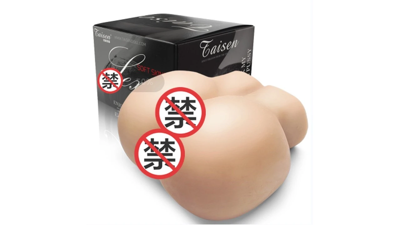 美国TAISEN巨无霸超大号高刺激倒模飞机杯测评报告|蜜壶屋