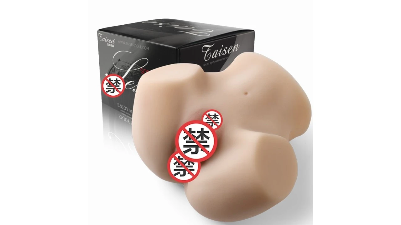 美国TAISEN穆琳小只马紧致慢玩名器测评报告|蜜壶屋