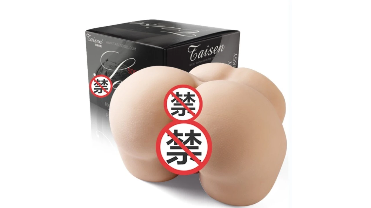 美国TAISEN玛蒂娜高刺激真实通道飞机杯深度评测|蜜壶屋