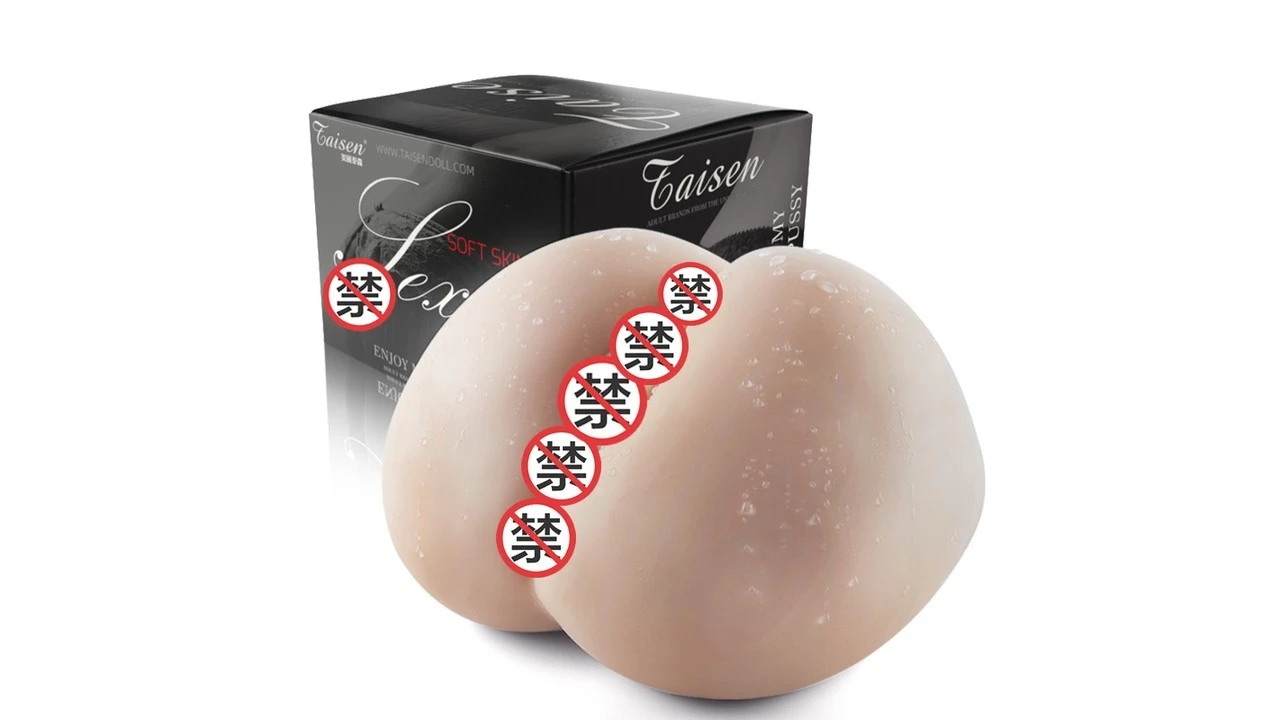 美国TAISEN蜜臀软萌大屁股倒模高仿真臀模测评报告|蜜壶屋